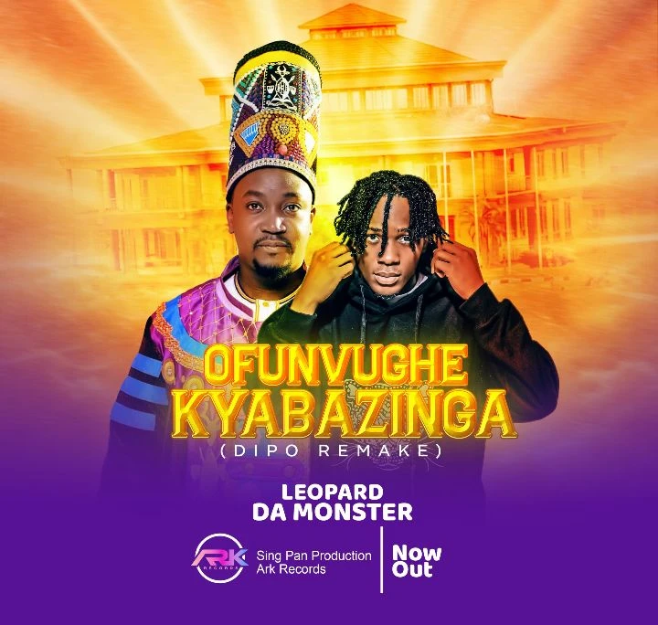 Ofunvughe Kyabazinga